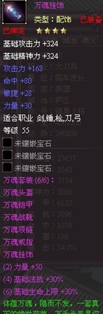 战将online最新图片