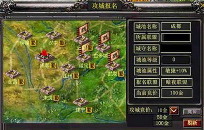 战将online最新图片