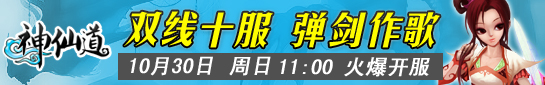 汾-10.jpg