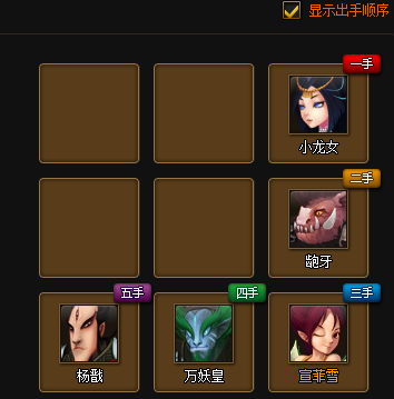 5һزͼ.png