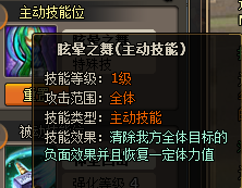 QQͼ20120615152811.png
