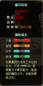 QQͼ20120615152426.png