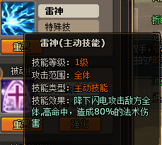 QQͼ20120615152801.png