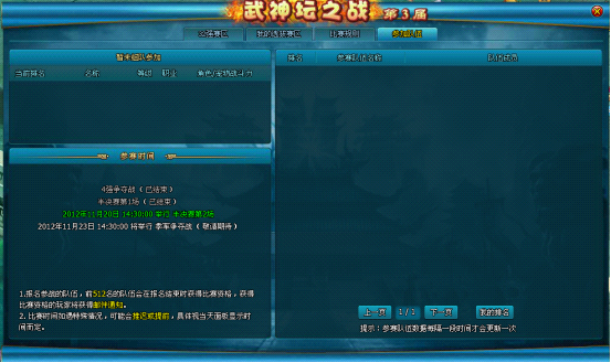 λ8.png