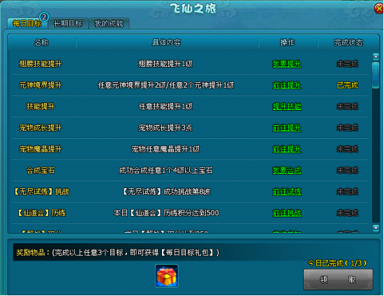 λ4.png
