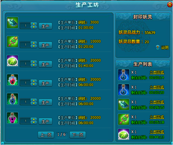 λ6.png