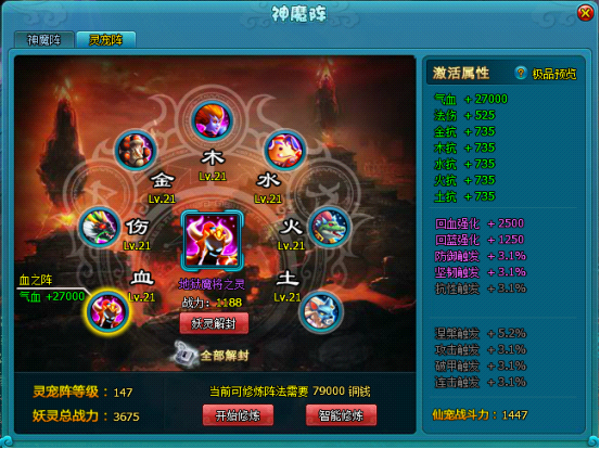 λ5.png