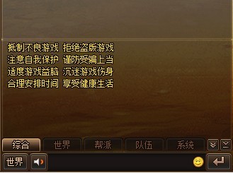 ԯ