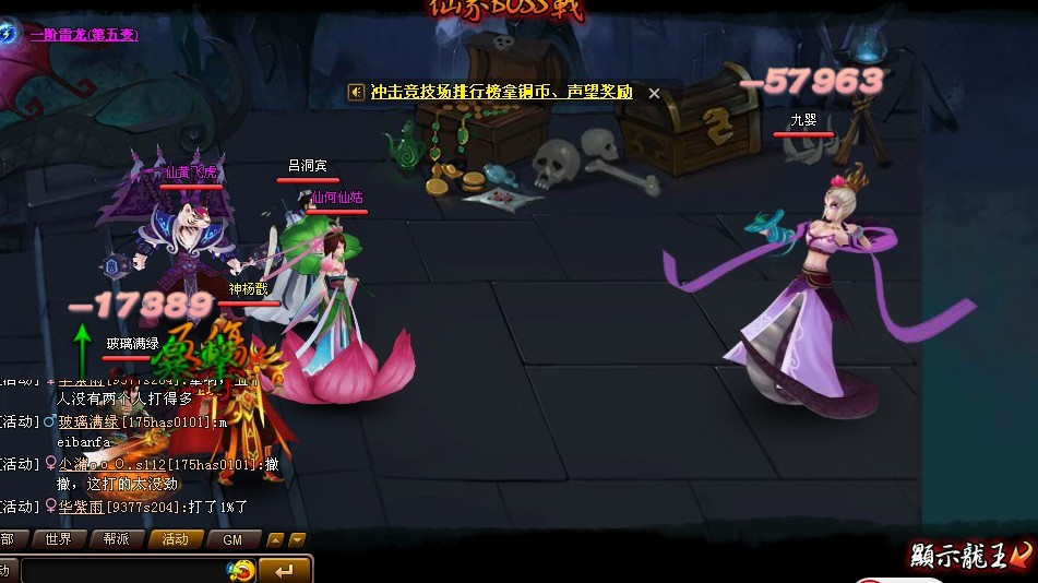 δ4.jpg
