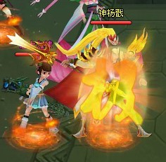 yangjian.jpg