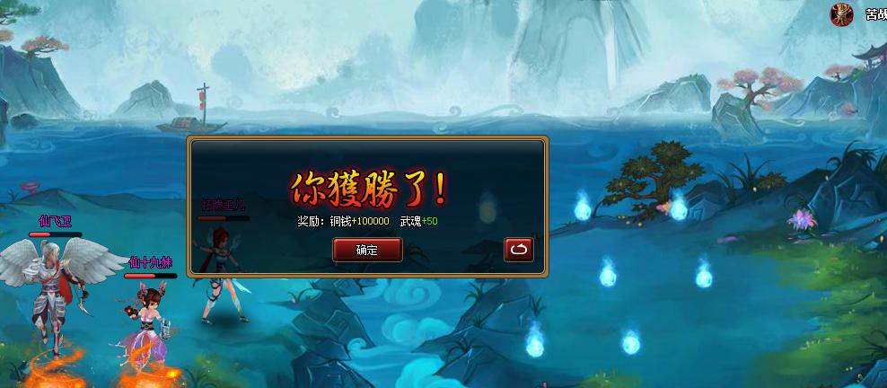 ɹ֮Źս6.jpg