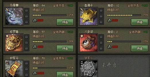 175haӵ