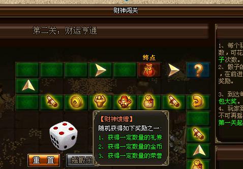 175ha烈火战神 175ha烈火战神