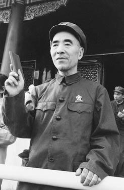 当兵的林彪