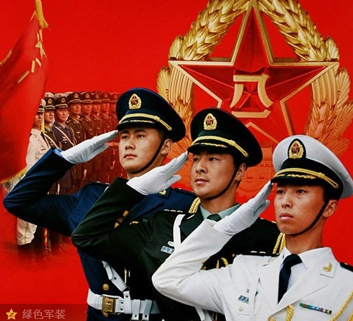 当兵的人格和尊严如何下结论