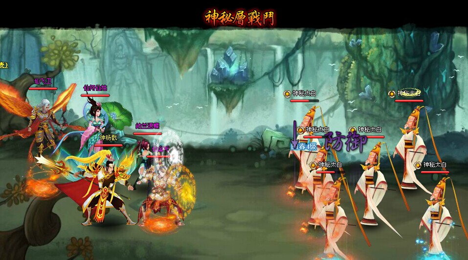 ˮز2..jpg
