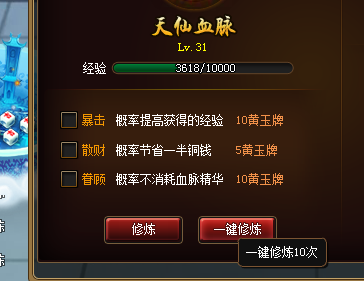 Ѫ.png