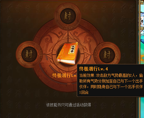 Ǳ.png