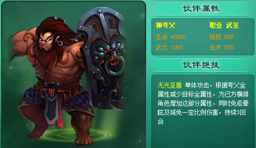 丸.png