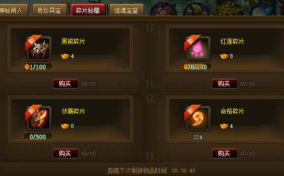 Ƭ1.png